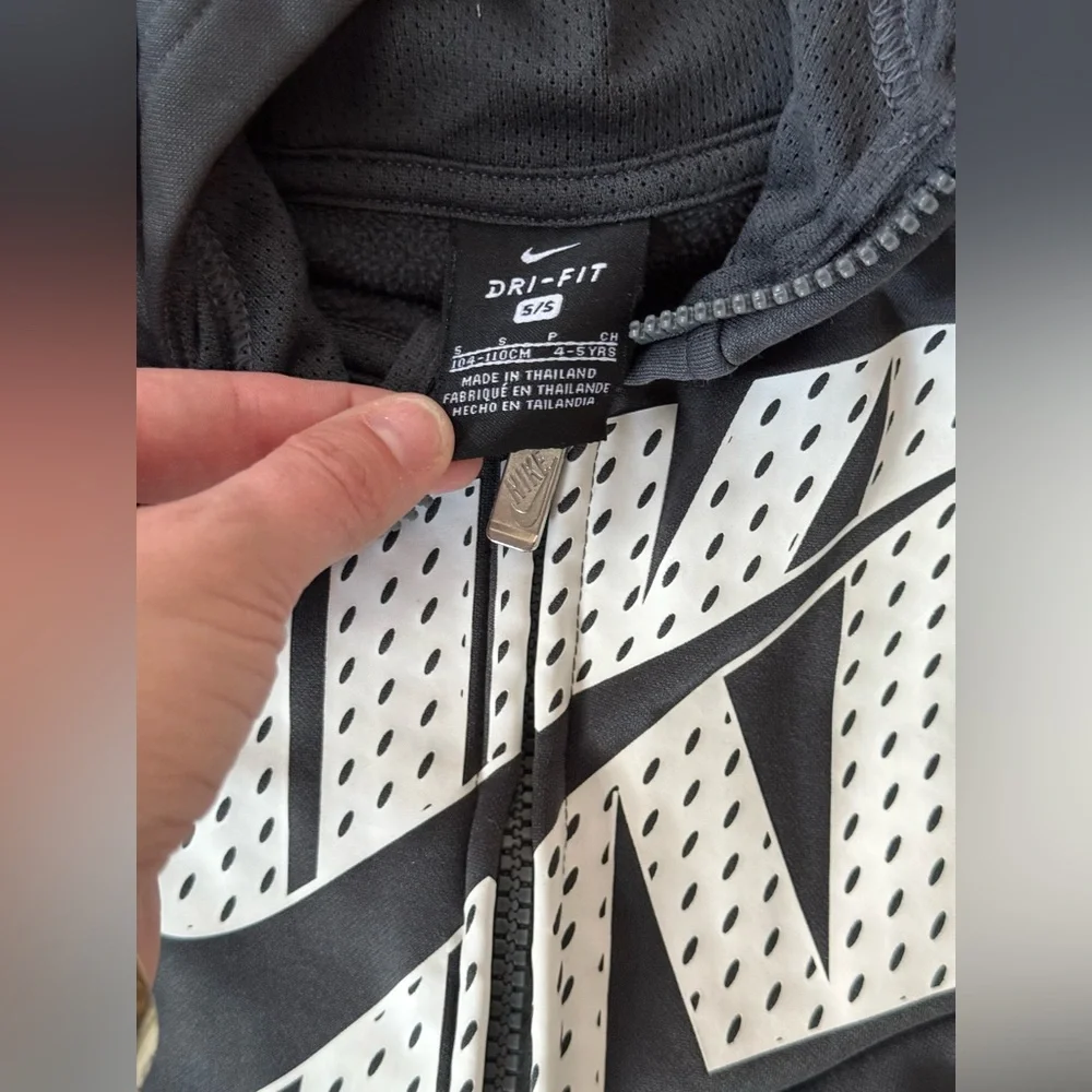 Nike Zip-up Hoodie - Size Small (4-5 years)
